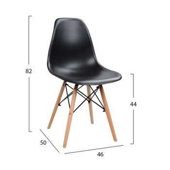 Chair with wooden legs and seat Twist PP black FK8460.02 46x50x82 cm