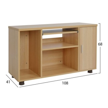 Professional office cabinet in oak color FK2051.11 80x40x118 cm. Professional office cabinet in oak color FK2051.11 80x40x118 cm.