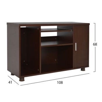 Professional office cabinet in wenge color FK2051.12 80x40x118 cm. Professional office cabinet in wenge color FK2051.12 80x40x118 cm.