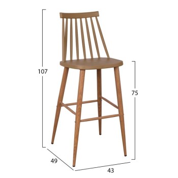 Bar Stool FK8459.25 Vanessa in Cappuccino color 43x49x107cm Bar Stool FK8459.25 Vanessa in Cappuccino color 43x49x107cm