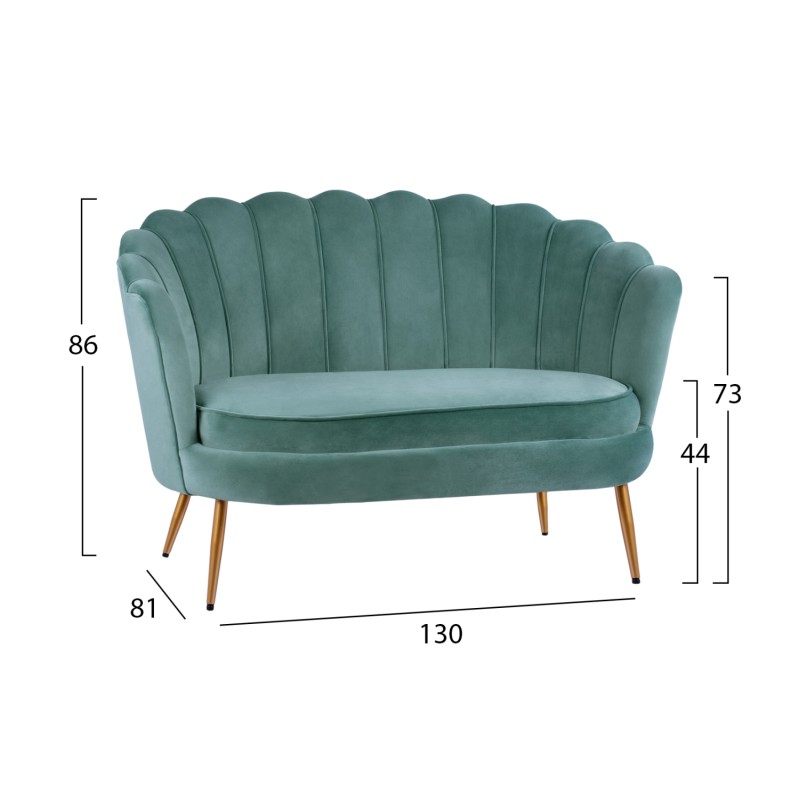 Sofa 2 seater Coquille FK8627.07 from peanut color with gold legs 130x77x83cm Sofa 2 seater Coquille FK8627.07 from peanut color with gold legs 130x77x83cm