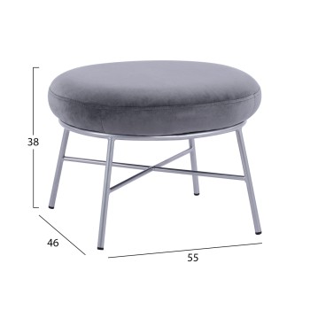 Stool with footrest Trudi FK8640.01 Grey velvet with silver base 55x46x38m Stool with footrest Trudi FK8640.01 Grey velvet with silver base 55x46x38m