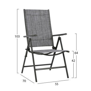 Folding Armchair 7seats Metallic Grey with Grey Textline FK5700.01 55x70x103 cm.