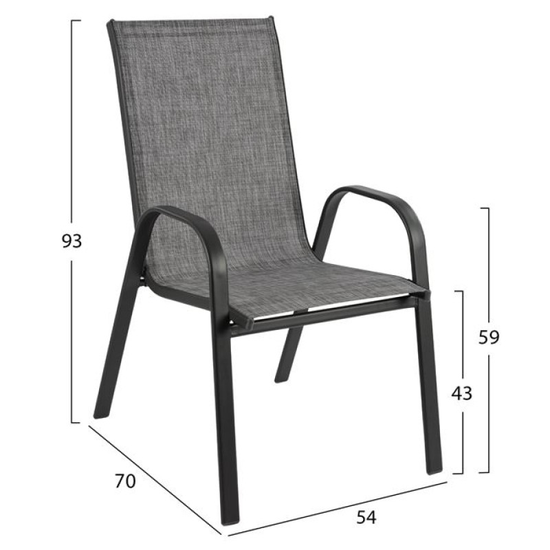 OUTDOOR DINING SET 5PCS FK10565.01 TABLE 120X70X71H & 4 ARMCHAIRS-GREY METAL OUTDOOR DINING SET 5PCS FK10565.01 TABLE 120X70X71H & 4 ARMCHAIRS-GREY METAL