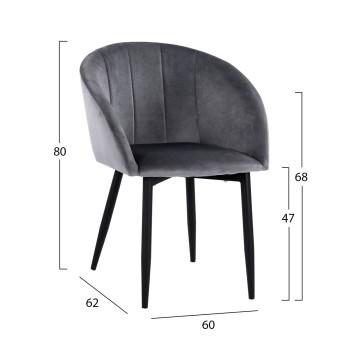 Armchair Bessie FK8699.01 Velvet Grey with metallic frame 60x62x80 cm. Armchair Bessie FK8699.01 Velvet Grey with metallic frame 60x62x80 cm.