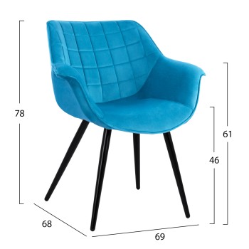 Armchair Benjamin from turquoise velvet with metallic legs FK8682.09 69x68x78 cm. Armchair Benjamin from turquoise velvet with metallic legs FK8682.09 69x68x78 cm.