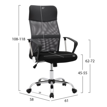 Office chair CABLE FK1000.10 Black Grey Mesh chromed leg 61x58x118 Office chair CABLE FK1000.10 Black Grey Mesh chromed leg 61x58x118