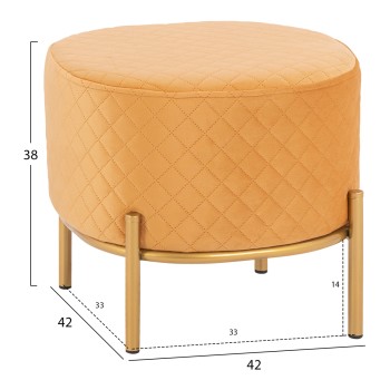 Stool Sinta FK8638.09 Gold velvet with gold base 42x42x38cm Stool Sinta FK8638.09 Gold velvet with gold base 42x42x38cm