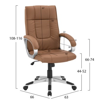 Office Chair FK1092.09 Camel color 63x66x116cm Office Chair FK1092.09 Camel color 63x66x116cm