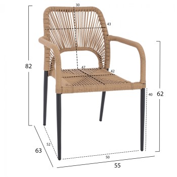 DINING SET 3PCS CHARCOAL TABLE 80x80 AND ARMCHAIR WITH ROPE FK11537.02 DINING SET 3PCS CHARCOAL TABLE 80x80 AND ARMCHAIR WITH ROPE FK11537.02