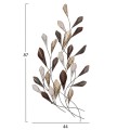 METAL WALL DECORATION FK7159 CHARCOAL GREY-GOLD 44x5x87cm METAL WALL DECORATION FK7159 CHARCOAL GREY-GOLD 44x5x87cm