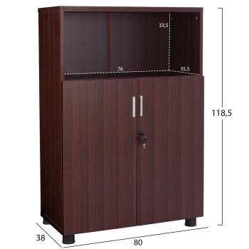OFFICE CABINET FK2058.12 WENGE 80x38x118,5 OFFICE CABINET FK2058.12 WENGE 80x38x118,5