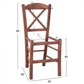 TRADITIONAL COFFEE SHOP CHAIR AUGGIE ΗΜ5577.01 BEECH WOOD WITH IMPREGNATION IN WALNUT 40x48x88Hcm TRADITIONAL COFFEE SHOP CHAIR AUGGIE ΗΜ5577.01 BEECH WOOD WITH IMPREGNATION IN WALNUT 40x48x88Hcm