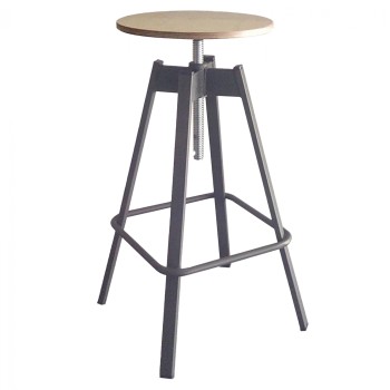 METAL STOOL WITH ELECTROSTATIC PAINT TS494-Η/Β 43x43x75cm METAL STOOL WITH ELECTROSTATIC PAINT TS494-Η/Β 43x43x75cm