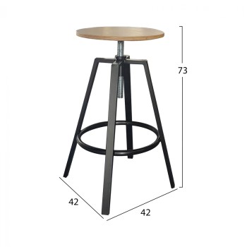 Metallic stool with srew TS381 42x42x73cm Metallic stool with srew TS381 42x42x73cm