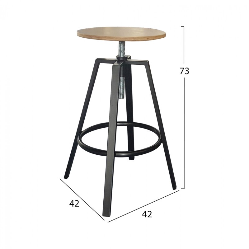 Metallic stool with srew TS381 42x42x73cm Metallic stool with srew TS381 42x42x73cm