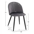 Dining Chair FK8731.11 with metallic legs & Grey velvet Dining Chair FK8731.11 with metallic legs & Grey velvet