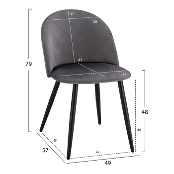 Dining Chair FK8731.11 with metallic legs & Grey velvet Dining Chair FK8731.11 with metallic legs & Grey velvet