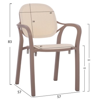 POLYPROPYLENE ARMCHAIR KHEM FK5820.02 CAPPUCCINO-BEIGE 57x57x83Hcm.