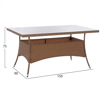 ΤΡΑΠΕΖΙ ΜΕΤΑΛΛΙΚΟ MINSK RATTAN ΜΠΕΖ ΚΑΦΕ FK5507.02 150x90x75 εκ. ΤΡΑΠΕΖΙ ΜΕΤΑΛΛΙΚΟ MINSK RATTAN ΜΠΕΖ ΚΑΦΕ FK5507.02 150x90x75 εκ.