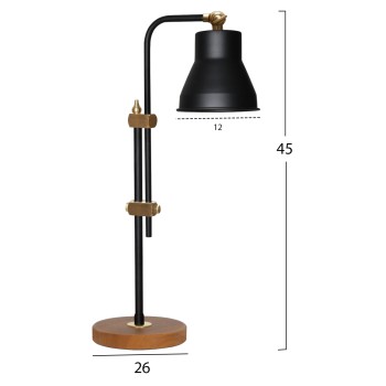 TABLE LAMP FK7587.01 BROWN BASE, BLACK CAP, BLACK PILLAR