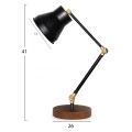 TABLE LAMP FK7585.01 LIGHT BROWN BASE, BLACK ARMS, BLACK CAP TABLE LAMP FK7585.01 LIGHT BROWN BASE, BLACK ARMS, BLACK CAP