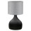 TABLE LAMP FK7593.03 BLACK METAL BODY GREY DRUM SHADE FABRIC Φ18,5x45Ηcm.