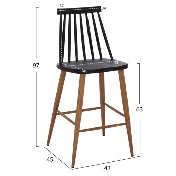 BAR STOOL FK9300.02 BLACK NATURAL 43x45x97Η BAR STOOL FK9300.02 BLACK NATURAL 43x45x97Η