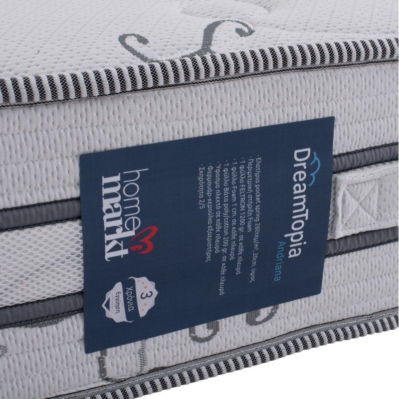 MATTRESS DREAMTOPIA SERIES ANDRIANA FB9658.80 80X200x24H MATTRESS DREAMTOPIA SERIES ANDRIANA FB9658.80 80X200x24H