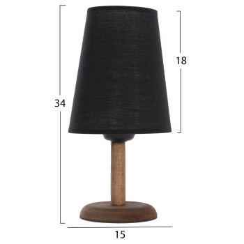 TABLE LAMP WALNUT COLOR WOOD WITH CYLINDRICAL BLACK CAP Φ15x34Hcm.FK7692.01
