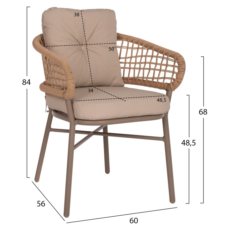 ARMCHAIR ALUMINUM MOCHA PROFESSIONAL RATTAN & CUSHIONS BEIGE FK5863.02 60x56x84H cm. ARMCHAIR ALUMINUM MOCHA PROFESSIONAL RATTAN & CUSHIONS BEIGE FK5863.02 60x56x84H cm.
