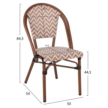CHAIR ALUMINUM FK5860.03 BROWN BAMBOO LOOK TEXTILENE BEIGE-WHITE 50x54x84,5Ηcm.m. CHAIR ALUMINUM FK5860.03 BROWN BAMBOO LOOK TEXTILENE BEIGE-WHITE 50x54x84,5Ηcm.m.
