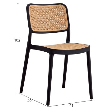CHAIR POLYPROPYLENE MEKO FK5934.02 BLACK AND BEIGE 51x52x80Hcm.