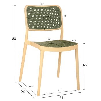 CHAIR POLYPROPYLENE MEKO FK5934.04 BEIGE AND OLIVE GREEN 51x52x80Hcm.