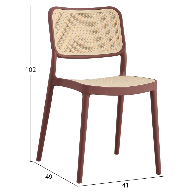 CHAIR POLYPROPYLENE MEKO FK5934.05 MAROON AND BEIGE 51x52x80Hcm. CHAIR POLYPROPYLENE MEKO FK5934.05 MAROON AND BEIGE 51x52x80Hcm.