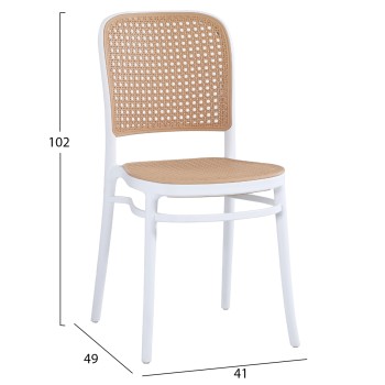 CHAIR POLYPROPYLENE FLOW FK5937.01 WHITE WITH BEIGE SEAT AND BACKREST 41x53x85.5Hcm. CHAIR POLYPROPYLENE FLOW FK5937.01 WHITE WITH BEIGE SEAT AND BACKREST 41x53x85.5Hcm.