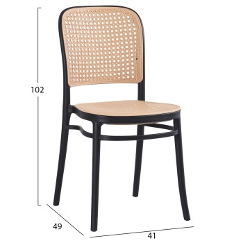 CHAIR POLYPROPYLENE FLOW FK5937.02 BLACK WITH BEIGE SEAT AND BACKREST 41x53x85.5Hcm. CHAIR POLYPROPYLENE FLOW FK5937.02 BLACK WITH BEIGE SEAT AND BACKREST 41x53x85.5Hcm.
