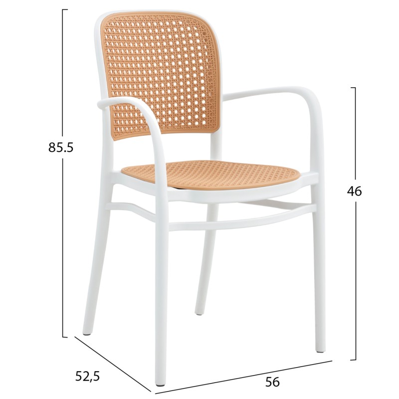 ARMCHAIR POLYPROPYLENE FLOW FK5938.01 WHITE AND BEIGE 55x53x86Hcm. ARMCHAIR POLYPROPYLENE FLOW FK5938.01 WHITE AND BEIGE 55x53x86Hcm.