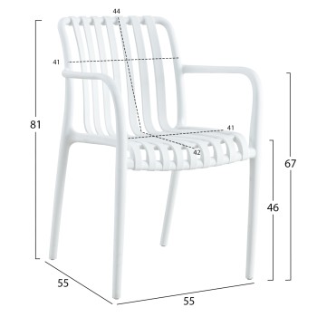 ARMCHAIR POLYPROPYLENE TIPPY FK5940.01 WHITE 55x55x81Hcm. ARMCHAIR POLYPROPYLENE TIPPY FK5940.01 WHITE 55x55x81Hcm.