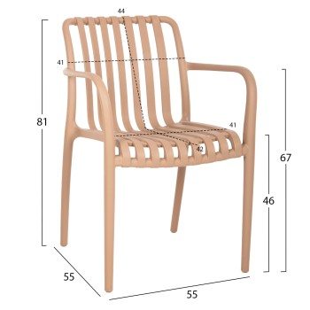 POLYPROPYLENE ARMCHAIR TIPPY FK5940.03 CAPPUCCINO 55x55x81Hcm. POLYPROPYLENE ARMCHAIR TIPPY FK5940.03 CAPPUCCINO 55x55x81Hcm.