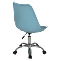 OFFICE CHAIR VEGAS 1PC FK1052.08 LIGHT BLUE 48x56x95Hcm. OFFICE CHAIR VEGAS 1PC FK1052.08 LIGHT BLUE 48x56x95Hcm.