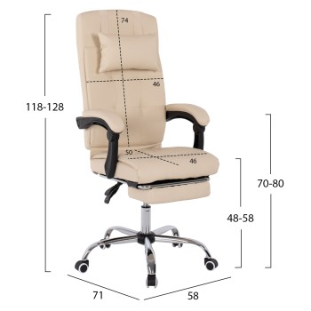 EXECUTIVE OFFICE CHAIR FK1057.12 BEIGE WITH FOLDING FOOTREST 58x71x128Hcm. EXECUTIVE OFFICE CHAIR FK1057.12 BEIGE WITH FOLDING FOOTREST 58x71x128Hcm.