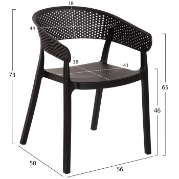 ARMCHAIR POLYPROPYLENE PERFOE FK5941.02 IN BLACK 56x50x73Hcm. ARMCHAIR POLYPROPYLENE PERFOE FK5941.02 IN BLACK 56x50x73Hcm.