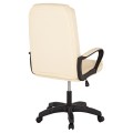OFFICE CHAIR FK1188.03 ECRU PU LEATHER 63x70x114Hcm. OFFICE CHAIR FK1188.03 ECRU PU LEATHER 63x70x114Hcm.