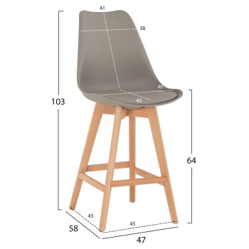 BAR STOOL VEGAS FK8000.40 MEDIUM HEIGHT GREY POLYPROPYLENE NATURAL BEECH WOOD 47x58x100Hcm. BAR STOOL VEGAS FK8000.40 MEDIUM HEIGHT GREY POLYPROPYLENE NATURAL BEECH WOOD 47x58x100Hcm.