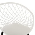 ARMCHAIR ARIADNE FK8001.21 WHITE POLYPROPYLENE-BLACK METAL LEGS 63x56x80Hcm. ARMCHAIR ARIADNE FK8001.21 WHITE POLYPROPYLENE-BLACK METAL LEGS 63x56x80Hcm.