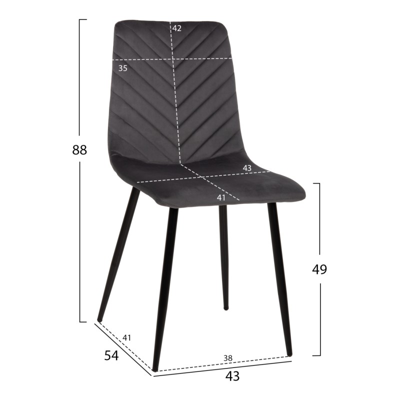 DINING CHAIR LATRELL FK8587.01 GREY VELVET & BLACK METAL LEGS 43x54x88Hcm. DINING CHAIR LATRELL FK8587.01 GREY VELVET & BLACK METAL LEGS 43x54x88Hcm.