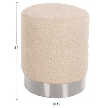 STOOL LEVY FK8408.23 BOUCLE FABRIC WHITE-SILVER BASE Φ35x42Hcm. STOOL LEVY FK8408.23 BOUCLE FABRIC WHITE-SILVER BASE Φ35x42Hcm.