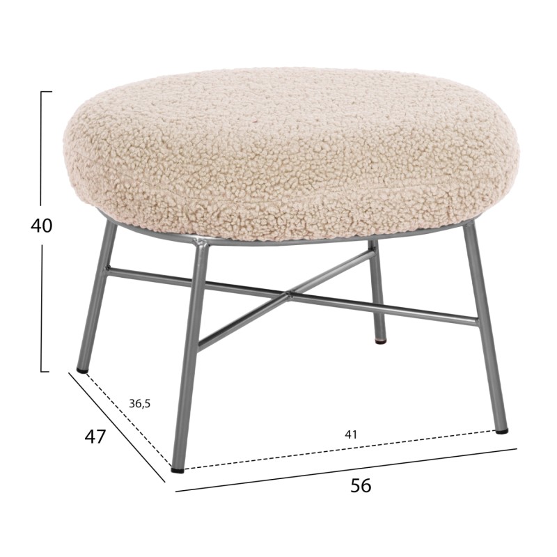 STOOL FOOTREST TRUDI FK8640.23 WHITE BOUCLE FABRIC AND SILVER METAL BASE 56x47x40Hcm. STOOL FOOTREST TRUDI FK8640.23 WHITE BOUCLE FABRIC AND SILVER METAL BASE 56x47x40Hcm.