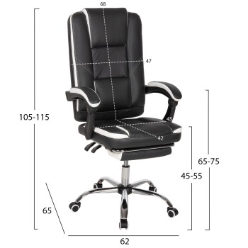 OFFICE CHAIR SEENA FK1190.02 BLACK-WHITE PU-FOLDING FOOTREST 62x65x115Hcm. OFFICE CHAIR SEENA FK1190.02 BLACK-WHITE PU-FOLDING FOOTREST 62x65x115Hcm.